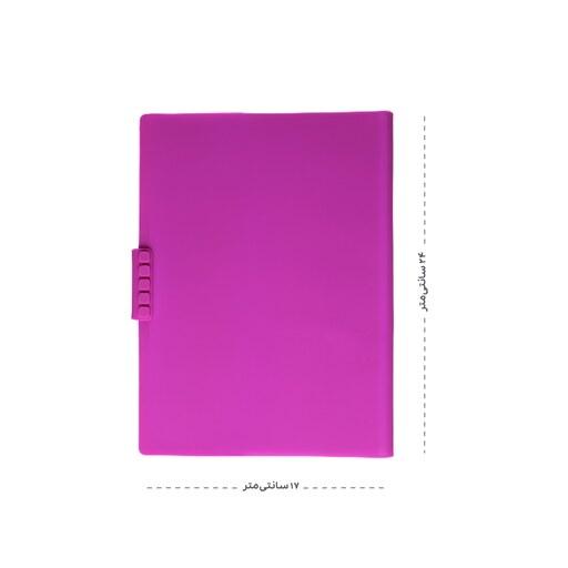 دفتر یادداشت جلد سیلیکونی سایز  B5 وزیری جلد سیلیکونی با دفتر قابل تعویض، برند خواجه