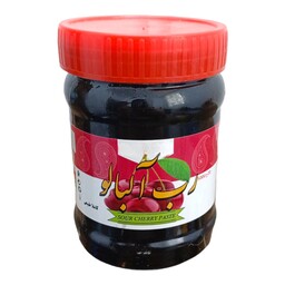 رب آلبالو  ژاماسپ 