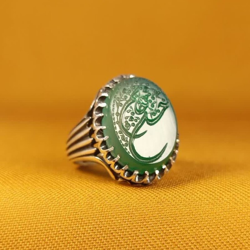 انگشتر نقره عقیق سبز با حکاکی حسن جانم 