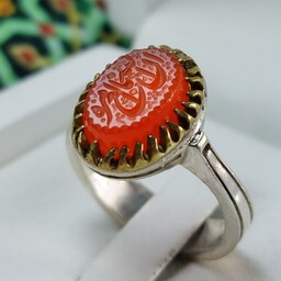 انگشتر نقره زنانه عقیق سرخ با حکاکی(ان الله بالغ امره)