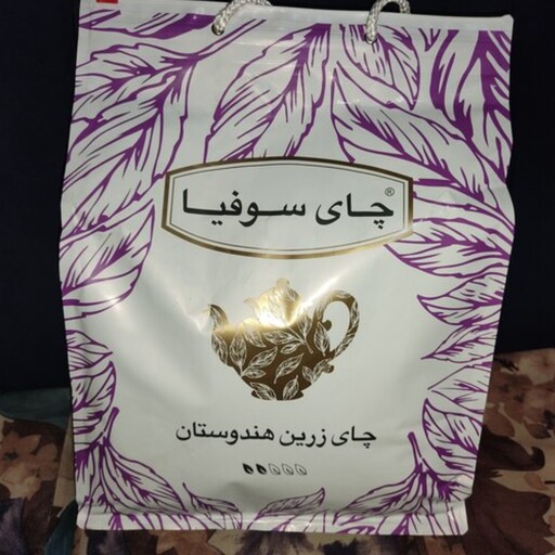 چای سیاه اعلا زرین سوفیا  کیلو اصل هندوستان Sofia tea 2.5 kg