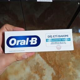 خمیر دندان 100 میل oralb ترکیه تمیز کننده جلوگیری از حساسیت 
