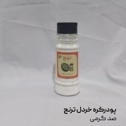 پودر کره خردل اعلا ترنج 100 گرمی 