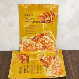 ماسک ورقه ای  عسل گینبی (GINBI)