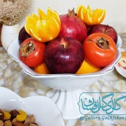 میوه خوری لیمون لب طلا