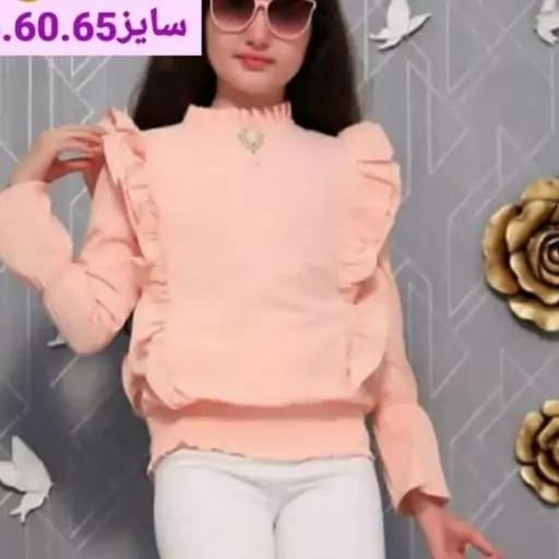 شومیز  دخترانه عیداتهسایز 55،60 و 65 جنس بوگاتی رنگ گلبهی