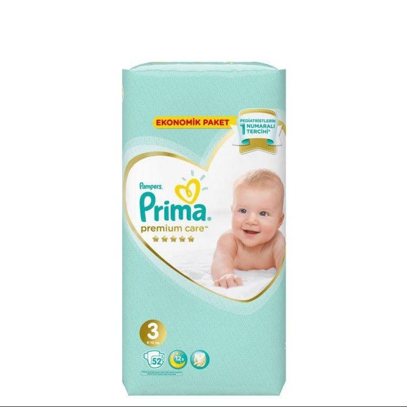 پوشک پریما پمپرز سفید ضد حساسیت سایز 3 (52 عددی) prima pampers