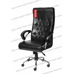صندلی مدیریت  لمسه (ارسال به صورت پس کرایه و برعهده م