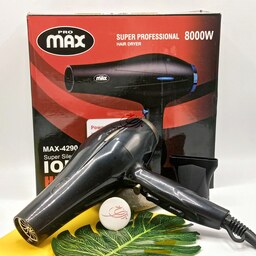 سشوار پرو مکس pro max مدل max-4290 (طرح اصلی)