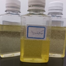 عطر عمده ویکتوریا سکرت زنانه گرمی7710 اسپانیایی اورجینال (50گرم)،رایحه ملایم،شیرین