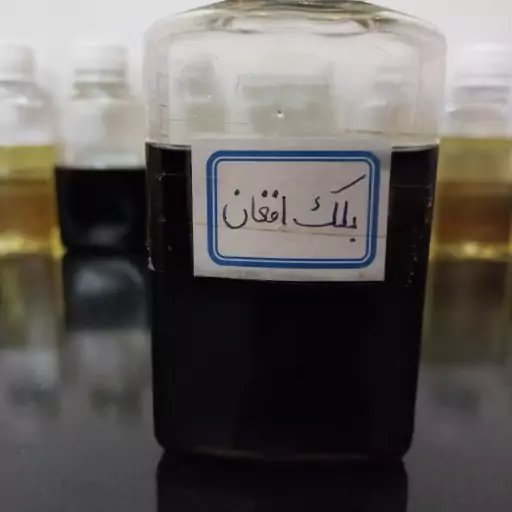 عطر عمده بلک افغان گرمی7800 اسپانیایی اورجینال (50گرم) رایحه گرم،تلخ