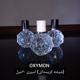 شیشه اسپری عطر کریستالی حجم 30 میل اسپرت و زیبا