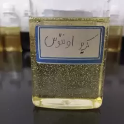 عطر عمده کرید اونتوس اسپرت گرمی5600 اماراتی اورجینال (50گرم)،رایحه خنک،تیز