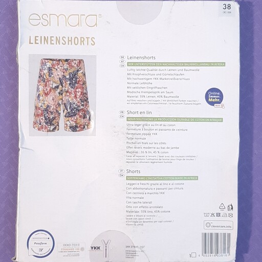 شلوارک لینن گلدار زنانه سایز 38 اسمارا esmara آلمان (ارسال رایگان)