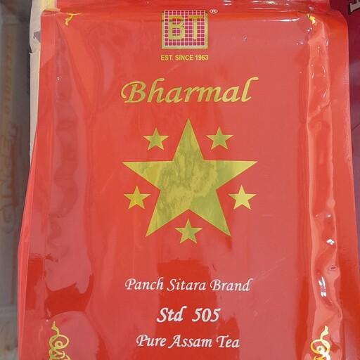 چای بارمال... با عطر وطعمی بی نظیر...وزن نیم کیلو... 