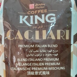 قهوه king... کشور سازنده پرتقال... وزن یک کیلو... 