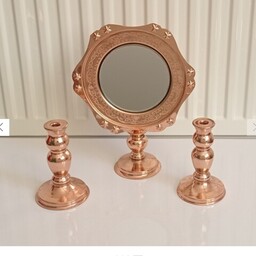آینه شمعدان مسی طرح ستاره طرحدار نانو شده