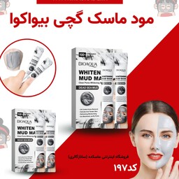 مود ماسک گچی بیواکوا ساشه ای