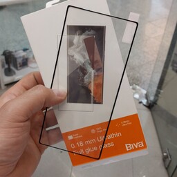 برچسب گلس S23 ultra سامسونگ محافظ صفحه نمایش فول چسب شیشه ای