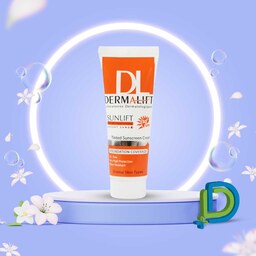 کرم ضد آفتاب بی رنگ مناسب پوست چرب spf50 حجم 40میل درمالیفت Dermalift Sunlift Spf50 Sunscreen Cream For Greasy Skin 40ml