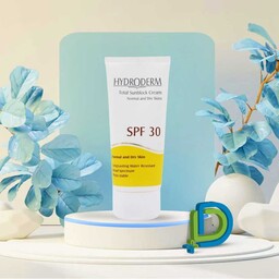 کرم ضد آفتاب SPF30 هیدرودرم مناسب پوست های معمولی و خشک 50 میلی لیتر