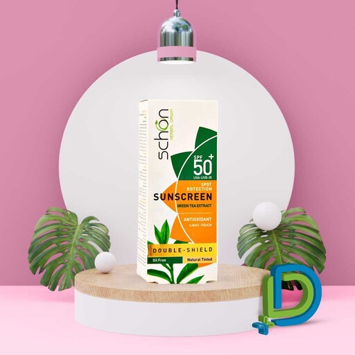 کرم ضد آفتاب دابل شیلد فاقد چربی SPF50 شون رنگ طبیعی  50 میلی لیتر