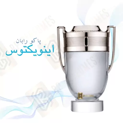 اسانس عطر پاکورابان اینویکتوس (مردانه) شرکت creation فرانسه (یک گرم) 