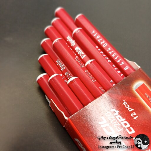 مداد قرمز با کیفیت اچ بی (HB) فکتیس 2020 (Factis)