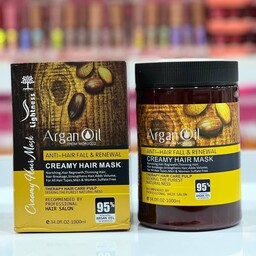 ماسک موی کرمی ضد ریزش آرگان لایتنس Lightness Argan Oil Anti Hair Fall Renewal Hair Mask