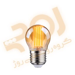 لامپ فیلامنتی 4وات مدل G45 (شیشه عسلی) پایه معمولی E27