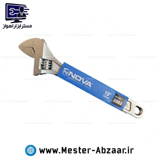 آچار فرانسه 10 اینچ نوا کیفیت عالی برند NOVA نووا مدل NTA 3003