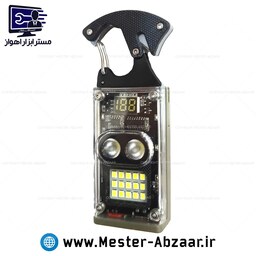 چراغ قوه نورافکن شارژی مدل W5180 خورشیدی دیجیتال چندکاره کمپینک و مسافرتی برند TRAVEL CHARGING