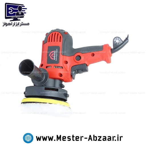 پولیش دریلی دیمردار دستی 800 وات گریتک پالیش تفنگی مدل GREATEC 800W polisher