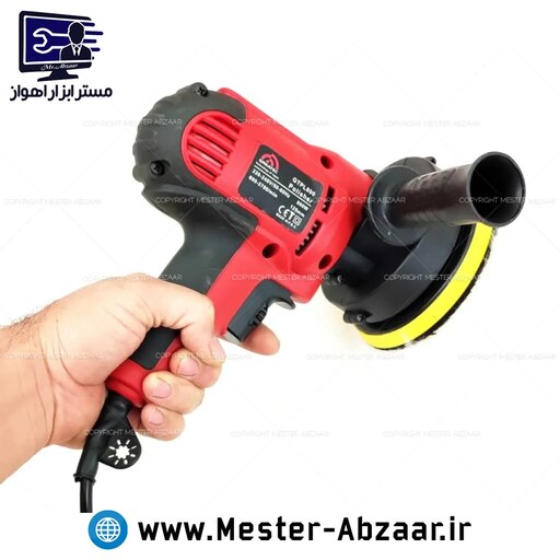 پولیش دریلی دیمردار دستی 800 وات گریتک پالیش تفنگی مدل GREATEC 800W polisher