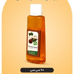 روغن تخم کتان (60 گرم)