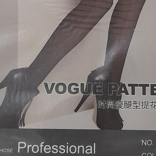 جوراب شلواری زنانه مشکی طرح دار ضخامت 20 مجلسی نازک فری سایز مناسب از سایز 36 تا 48 کیفیت و تنخور عالی 
