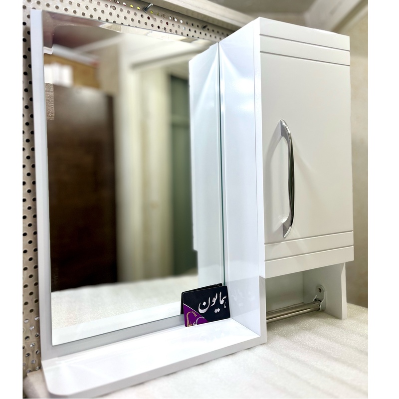 آینه باکس سرویس بهداشتی کد 500 خطی