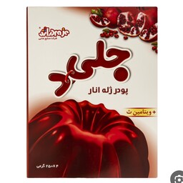 پودر ژله انار جلید دراژه 100 گرمی