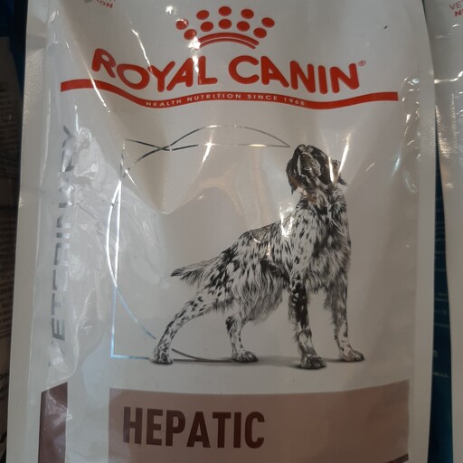 غذای خشک سگ رویال کنین درمانی هپاتیک