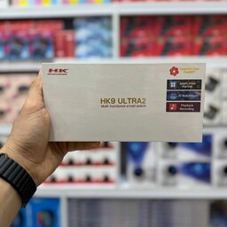  ساعت هوشمند HK9 Ultra2 وارداتی اصل باکیفیت