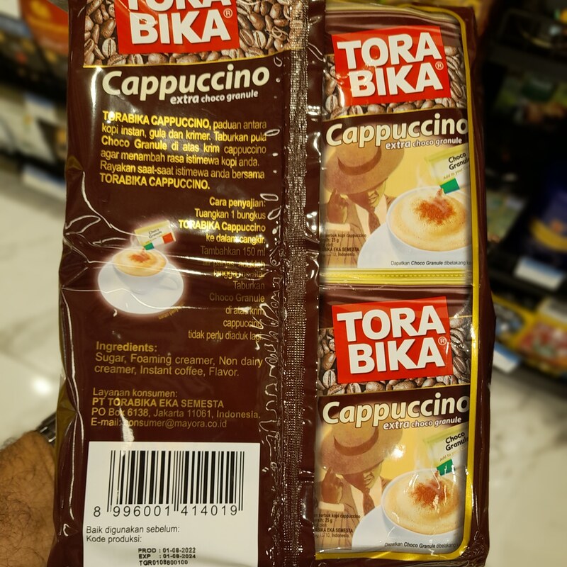 کاپوچینو ترابیکا  (Tora Bika)  تولید  اندونزی  20 عددی