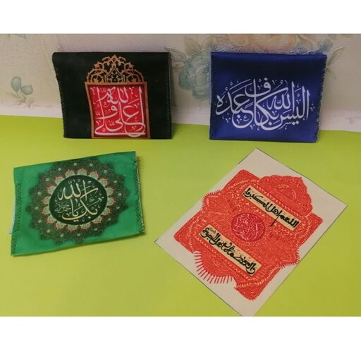 جامهری دوتکه ویژه ماه رمضان - بسته 50 عددی