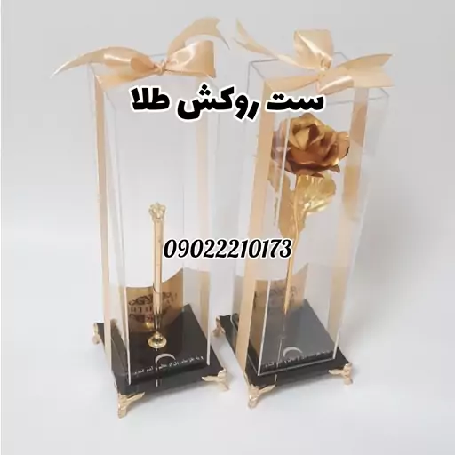 ست کادویی گل و خودکار طرح تاج با روکش طلا و پایه رومیزی