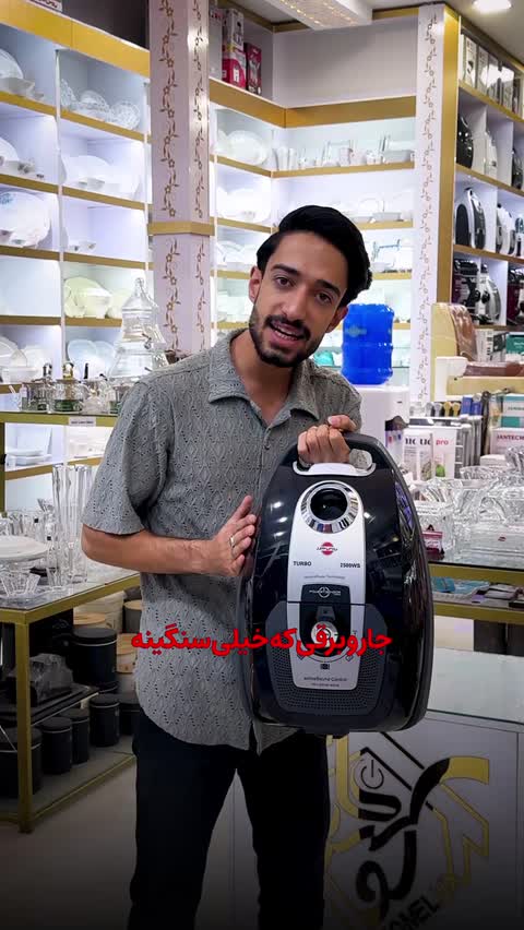 جاروبرقی پرتابل پارس خزر (عصایی سایا) مدل Merlin (مرلین) با گارانتی 