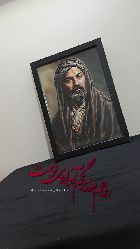 تمثال امیرالمومنین حضرت علی (ع) 