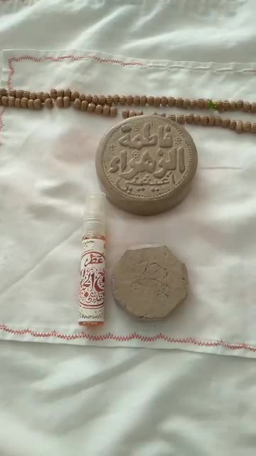 عطر روح الجنان طیبستان (عطر طبیعی و درمانی)