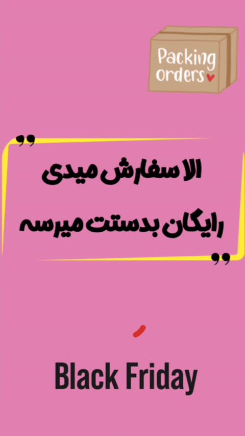 شلوار لی زنانه ـ ارسال رایگان ـ کمر کش جلو دکمه 