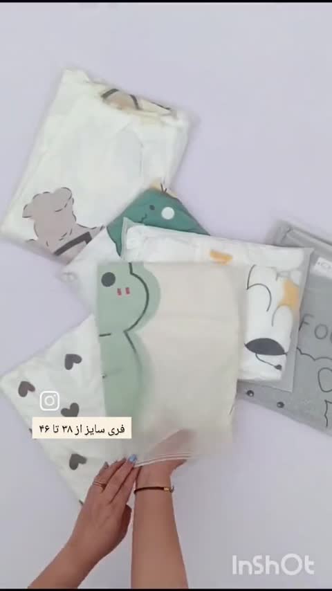 ست سه تیکه وارداتی تیشرت شلوار شلوارک قلبی راه راه فانتزی تخفیف بلوز زنانه دخترانه لباس راحتی هدیه کادو