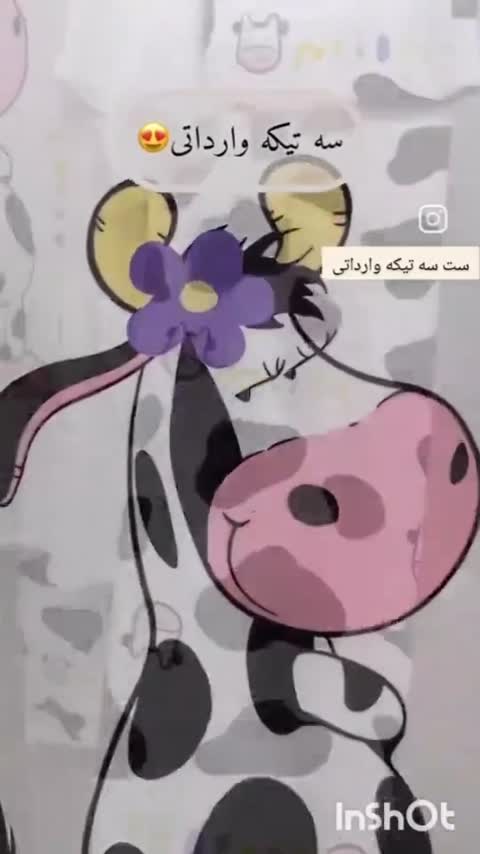 ست سه تیکه وارداتی تیشرت شلوارشلوارک اسنوپی گارفیلد زرد تخفیف بلوز زنانه دخترانه لباس راحتی هدیه روز مادر زن
