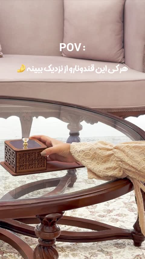 قندان 3 تایی مدل یاس درب پلکسی